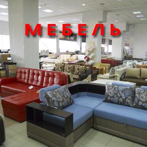 Магазины мебели Жирнова