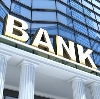 Банки в Жирнове