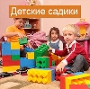 Детские сады в Жирнове