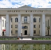 Дворцы и дома культуры в Жирнове