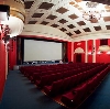 Кинотеатры в Жирнове